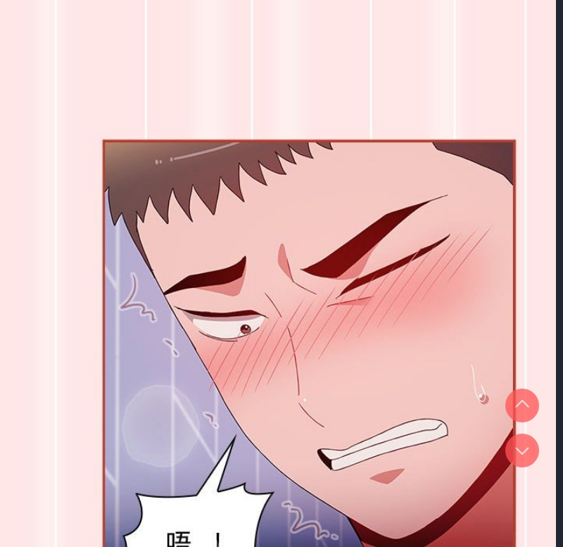 小孩子才做选择 – 韩国漫画