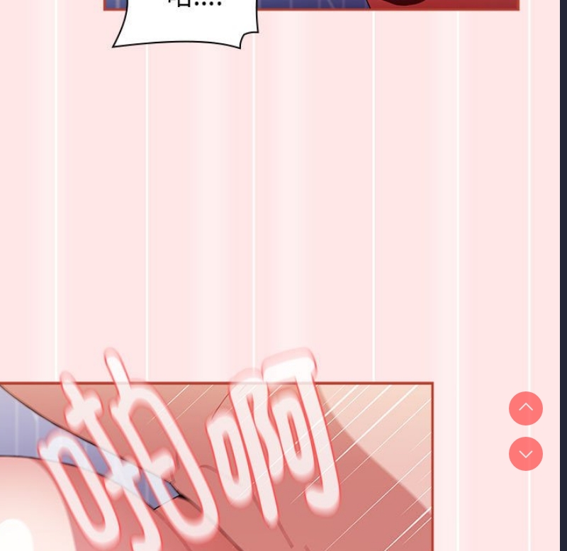 小孩子才做选择 – 韩国漫画