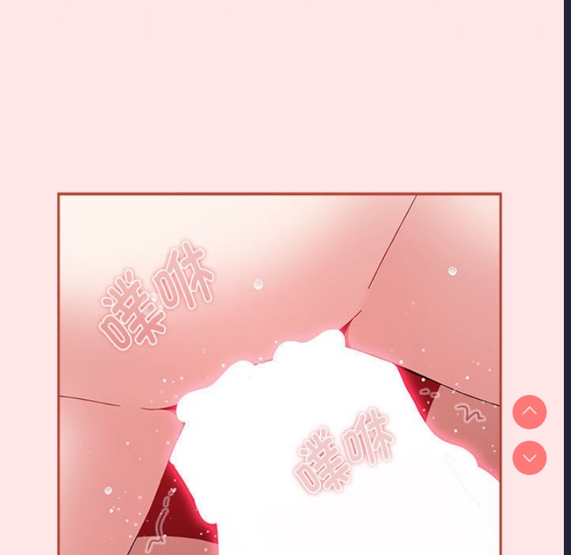 小孩子才做选择 – 韩国漫画
