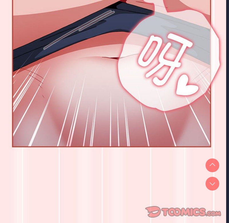小孩子才做选择 – 韩国漫画