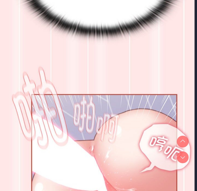 小孩子才做选择 – 韩国漫画