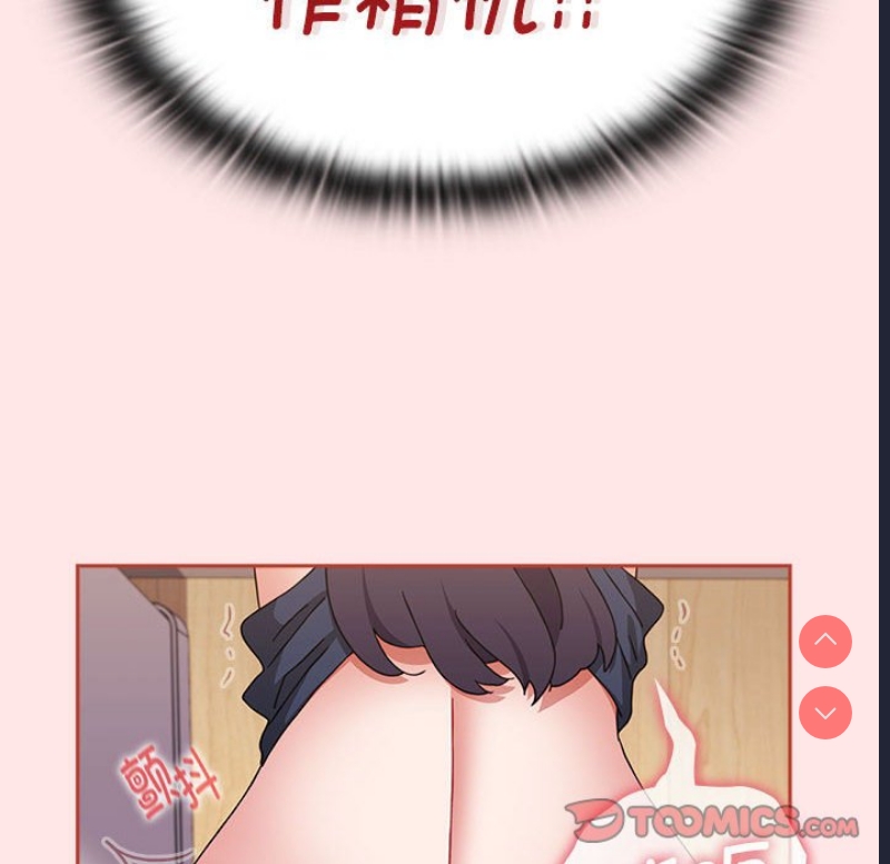 小孩子才做选择 – 韩国漫画