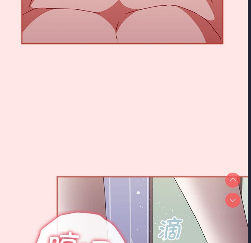 小孩子才做选择 – 韩国漫画
