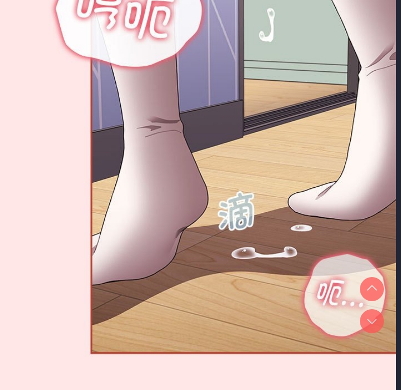 小孩子才做选择 – 韩国漫画