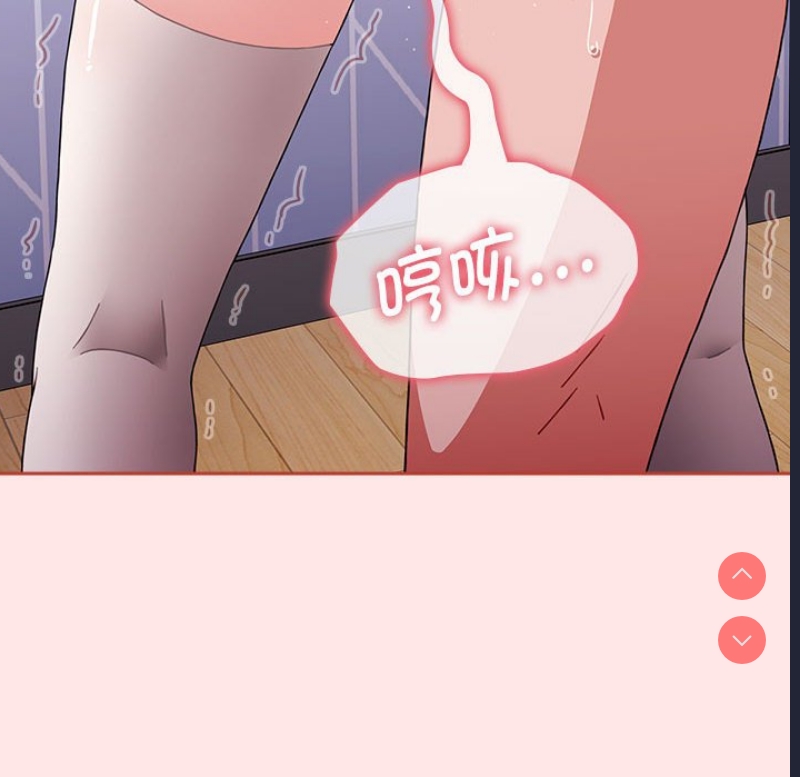 小孩子才做选择 – 韩国漫画