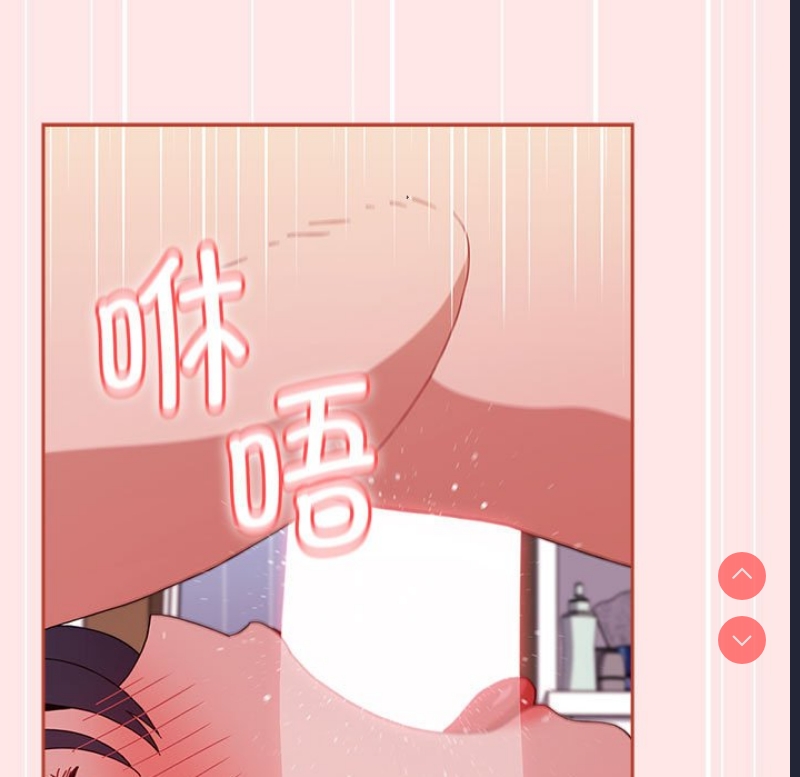 小孩子才做选择 – 韩国漫画