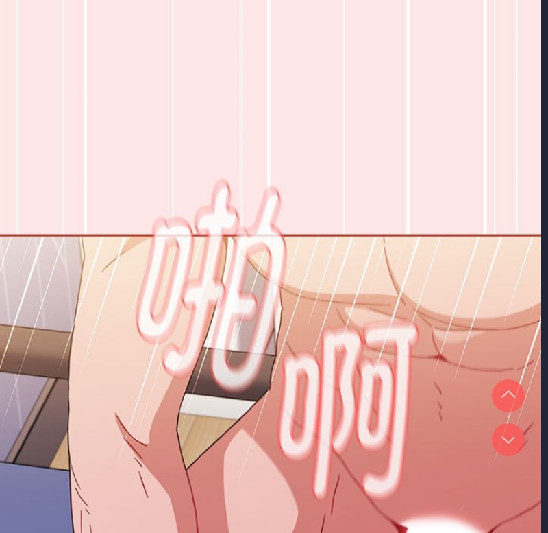小孩子才做选择 – 韩国漫画