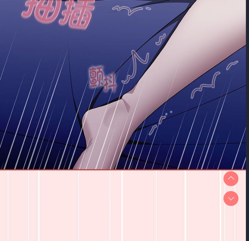 小孩子才做选择 – 韩国漫画