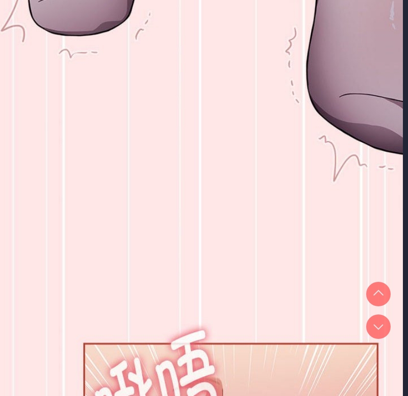 小孩子才做选择 – 韩国漫画