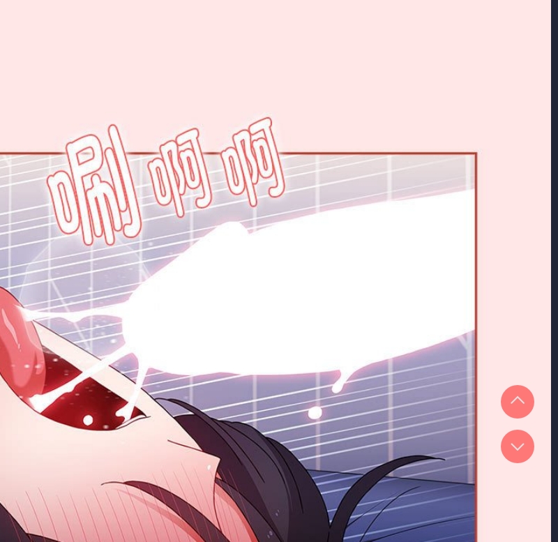 小孩子才做选择 – 韩国漫画