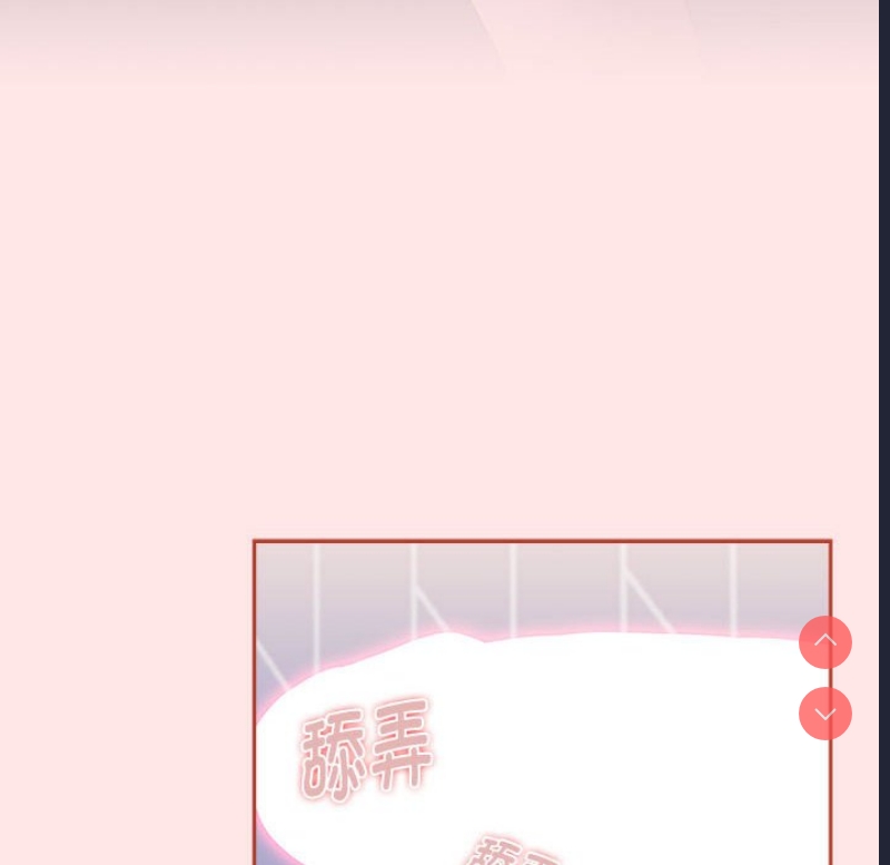 小孩子才做选择 – 韩国漫画