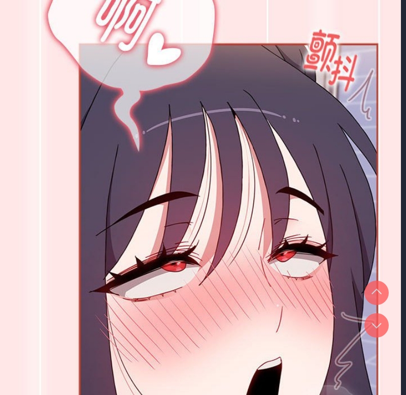 小孩子才做选择 – 韩国漫画