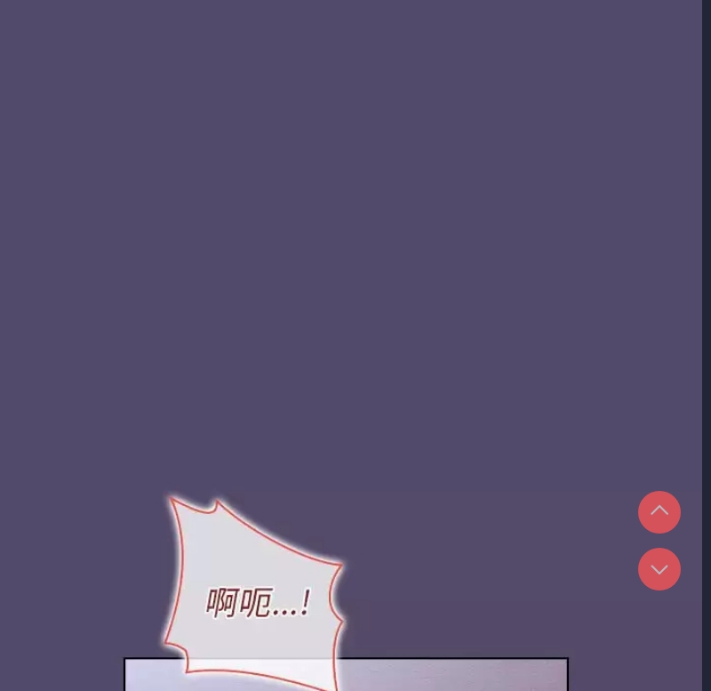 小孩子才做选择 – 韩国漫画