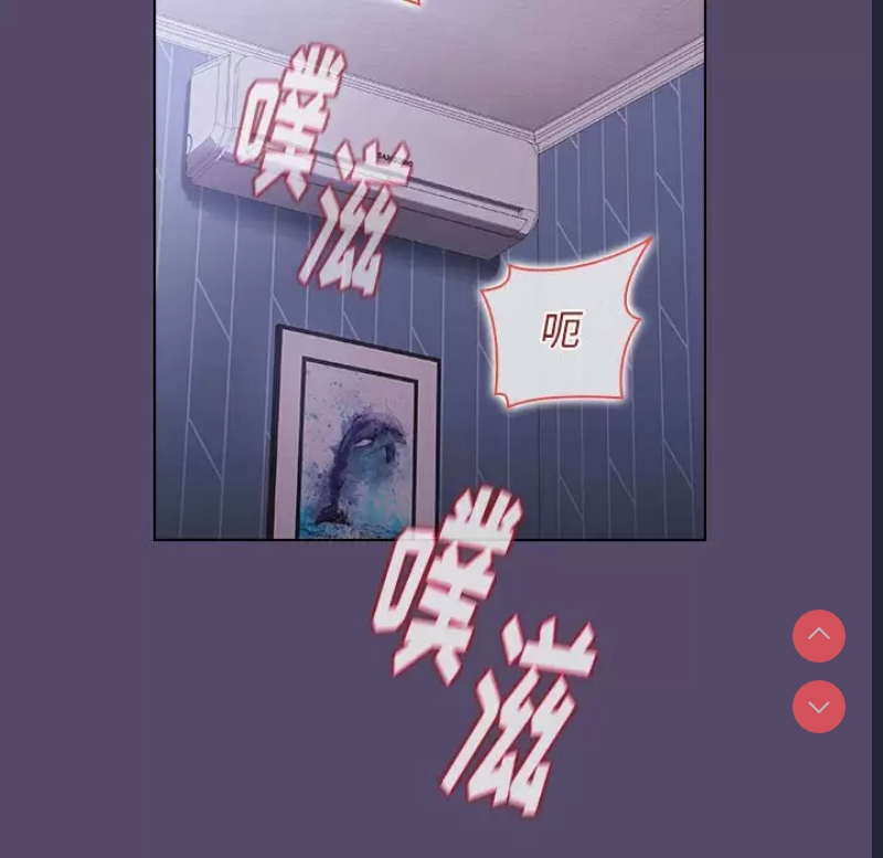 小孩子才做选择 – 韩国漫画