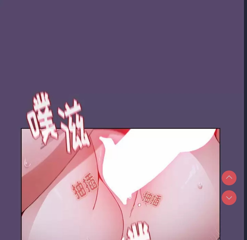 小孩子才做选择 – 韩国漫画