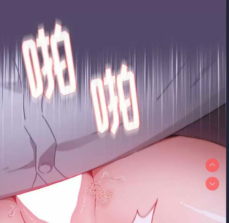 小孩子才做选择 – 韩国漫画