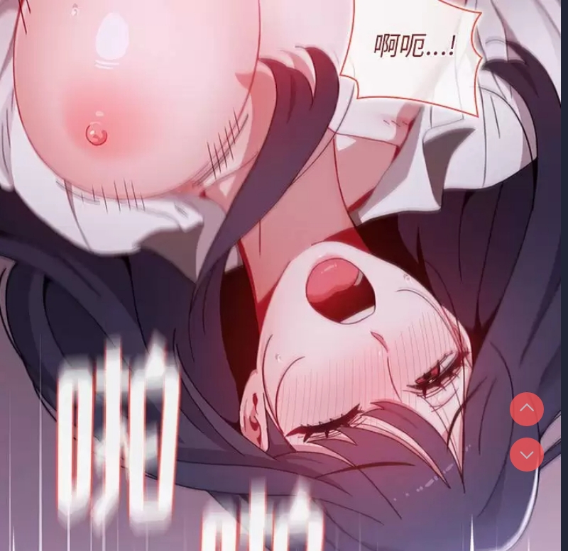 小孩子才做选择 – 韩国漫画