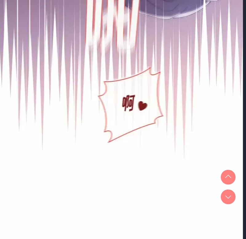 小孩子才做选择 – 韩国漫画