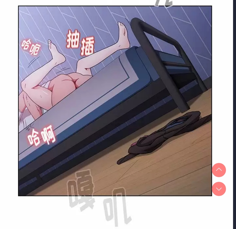 小孩子才做选择 – 韩国漫画