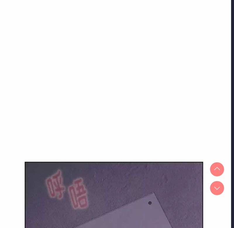 小孩子才做选择 – 韩国漫画