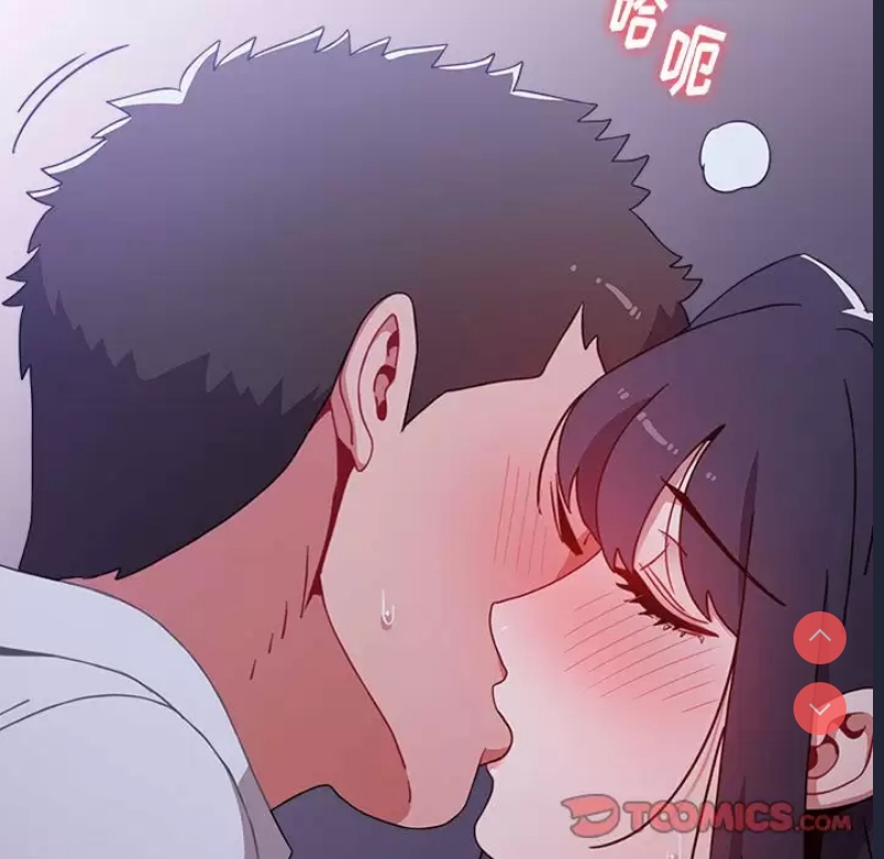 小孩子才做选择 – 韩国漫画