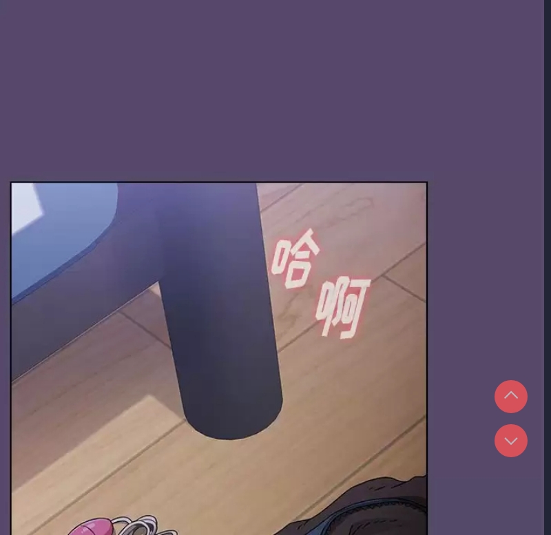 小孩子才做选择 – 韩国漫画