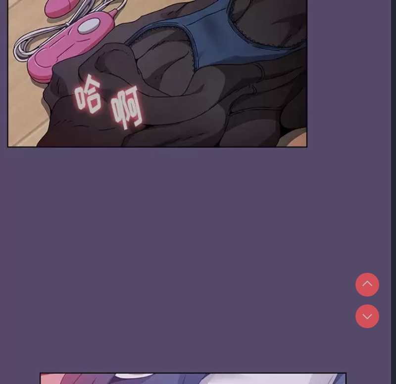 小孩子才做选择 – 韩国漫画