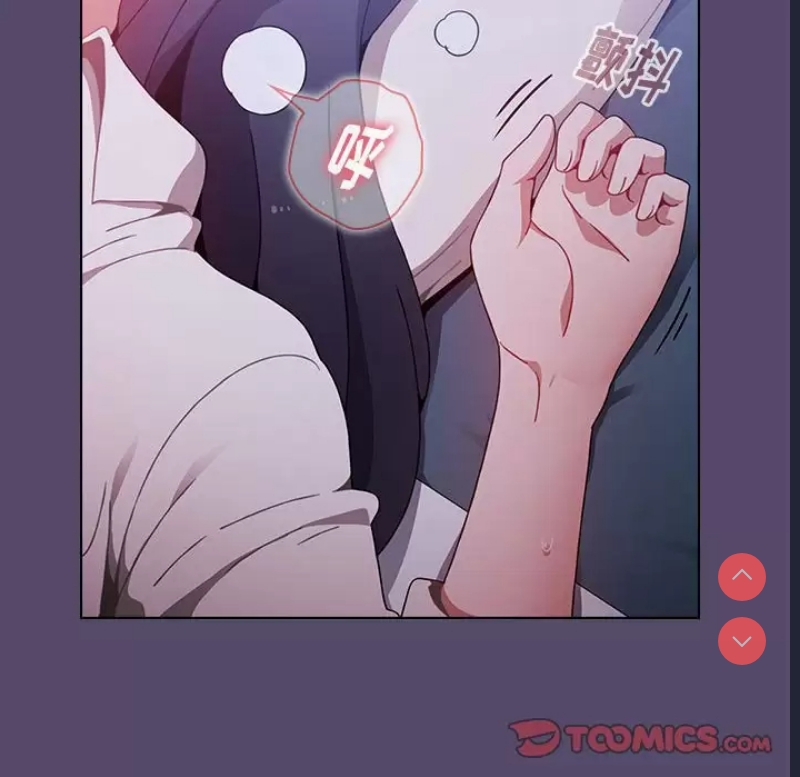 小孩子才做选择 – 韩国漫画