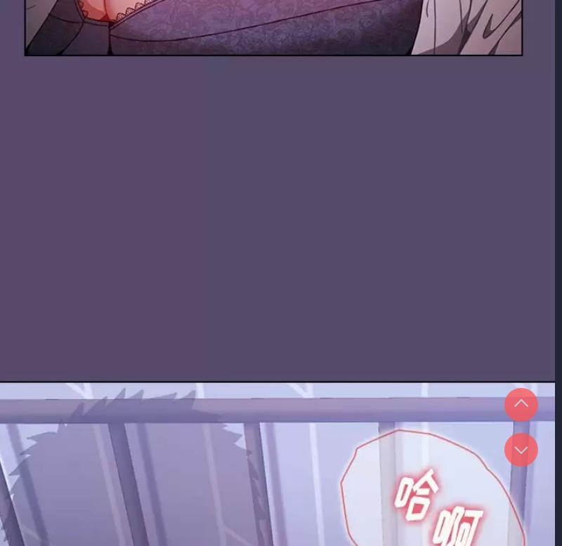 小孩子才做选择 – 韩国漫画