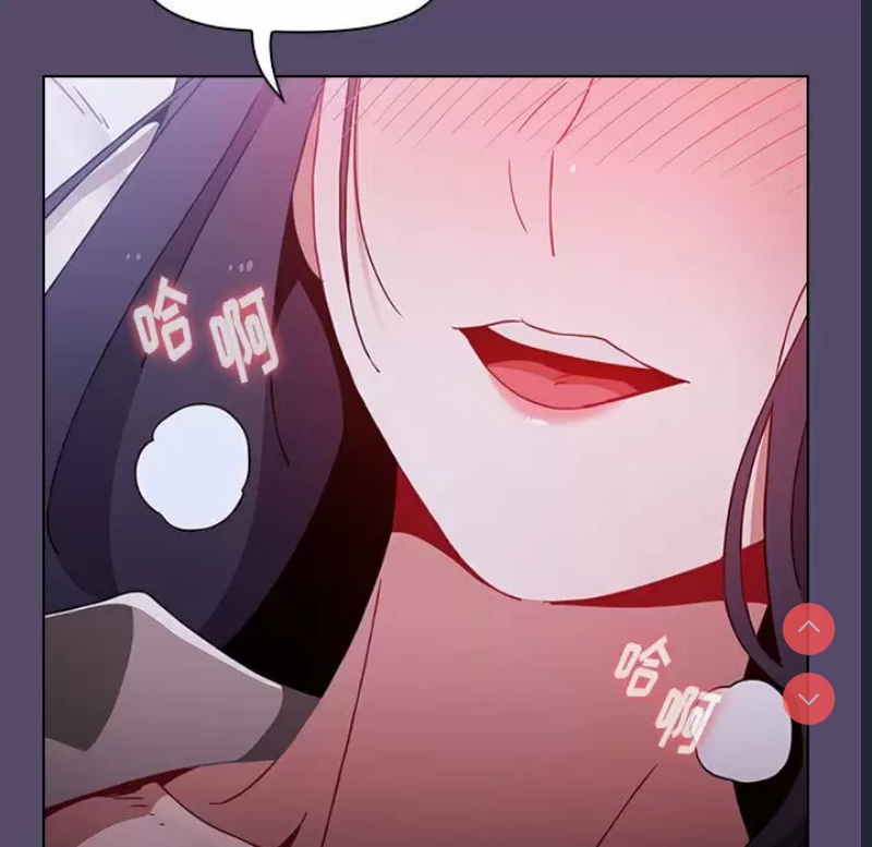 小孩子才做选择 – 韩国漫画