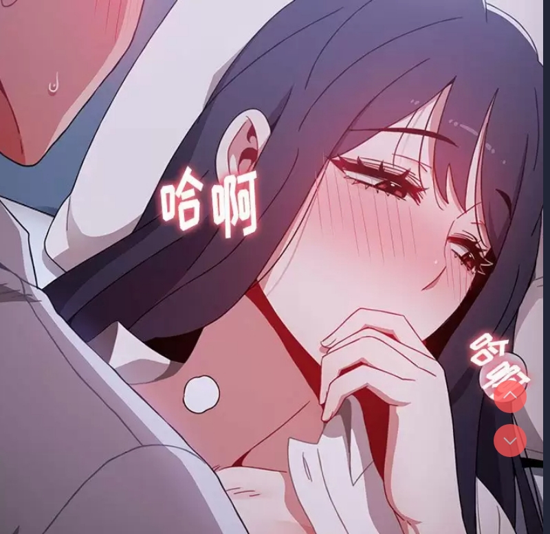 小孩子才做选择 – 韩国漫画