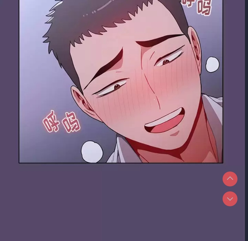 小孩子才做选择 – 韩国漫画