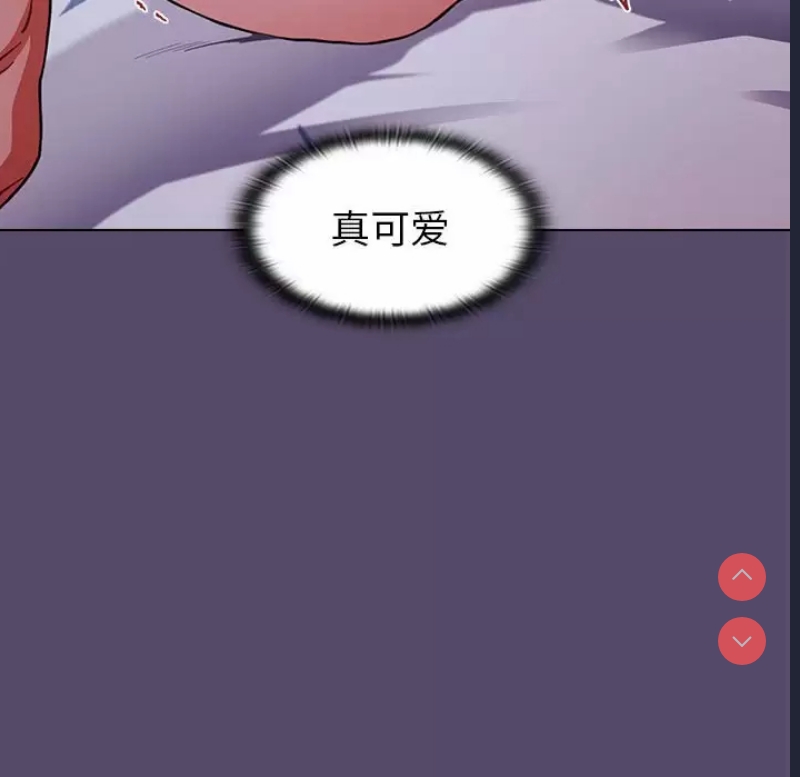 小孩子才做选择 – 韩国漫画