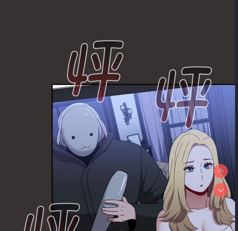 小孩子才做选择 – 韩国漫画