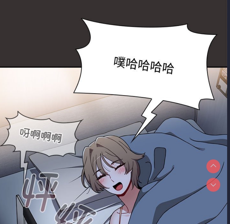 小孩子才做选择 – 韩国漫画