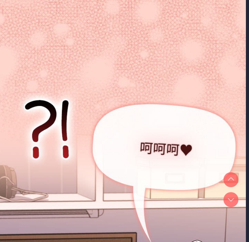 小孩子才做选择 – 韩国漫画