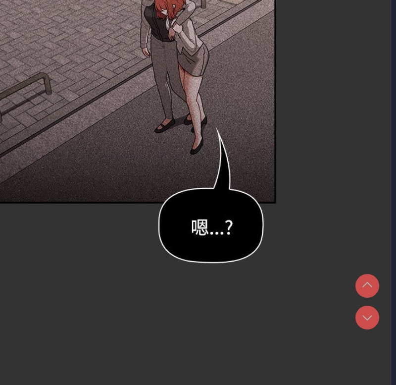 小孩子才做选择 – 韩国漫画