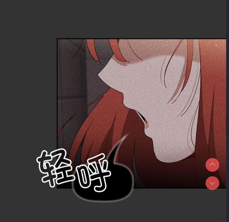 小孩子才做选择 – 韩国漫画