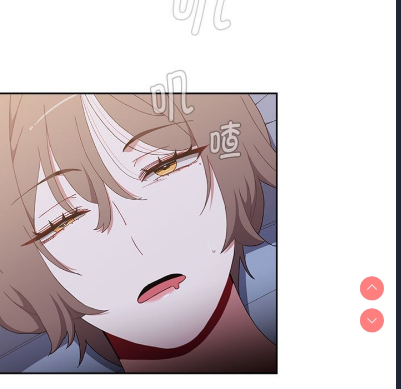 小孩子才做选择 – 韩国漫画