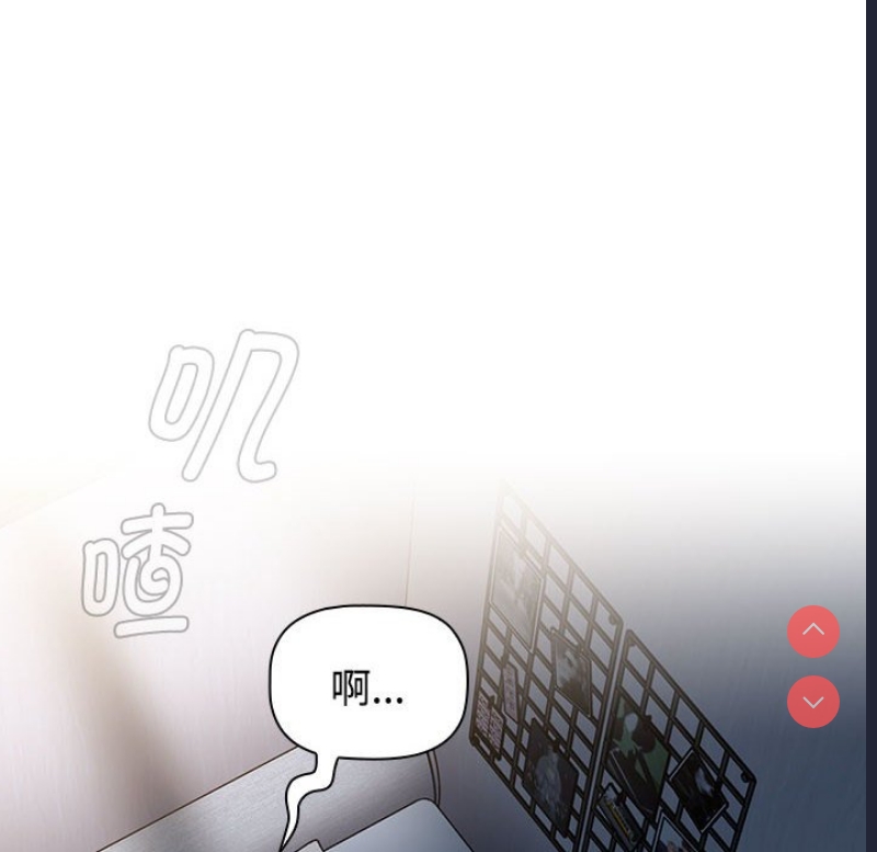 小孩子才做选择 – 韩国漫画