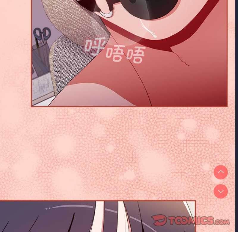 小孩子才做选择 – 韩国漫画