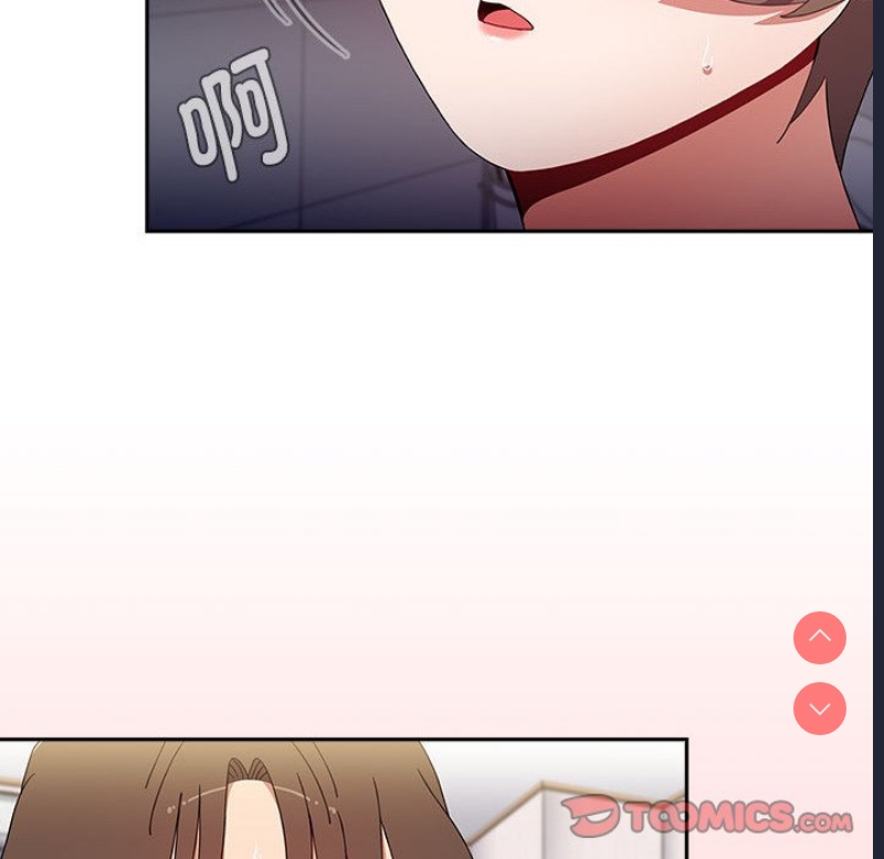 小孩子才做选择 – 韩国漫画