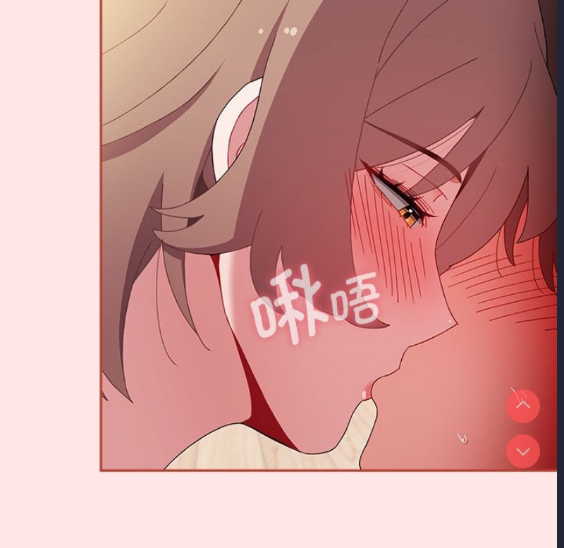 小孩子才做选择 – 韩国漫画