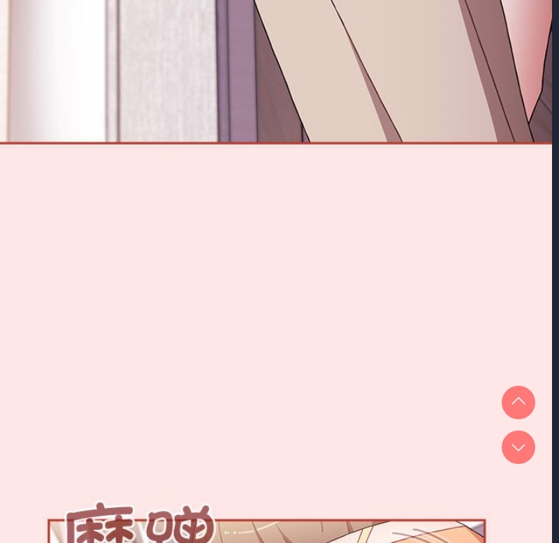 小孩子才做选择 – 韩国漫画