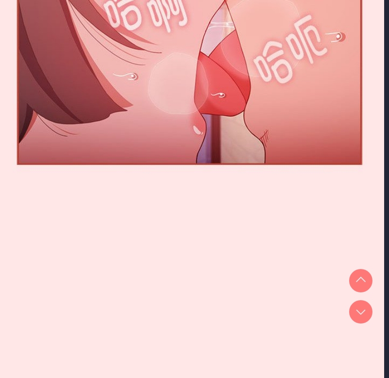 小孩子才做选择 – 韩国漫画