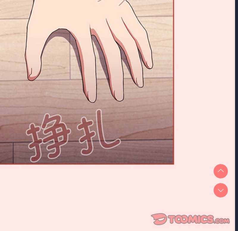小孩子才做选择 – 韩国漫画
