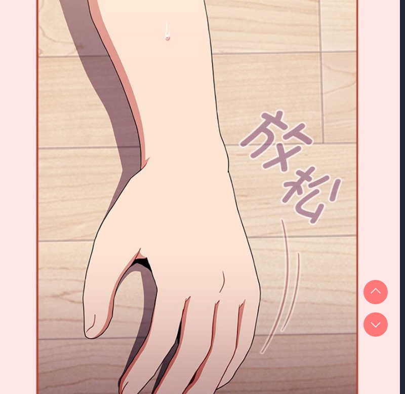 小孩子才做选择 – 韩国漫画