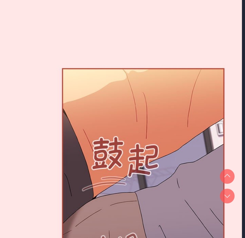 小孩子才做选择 – 韩国漫画