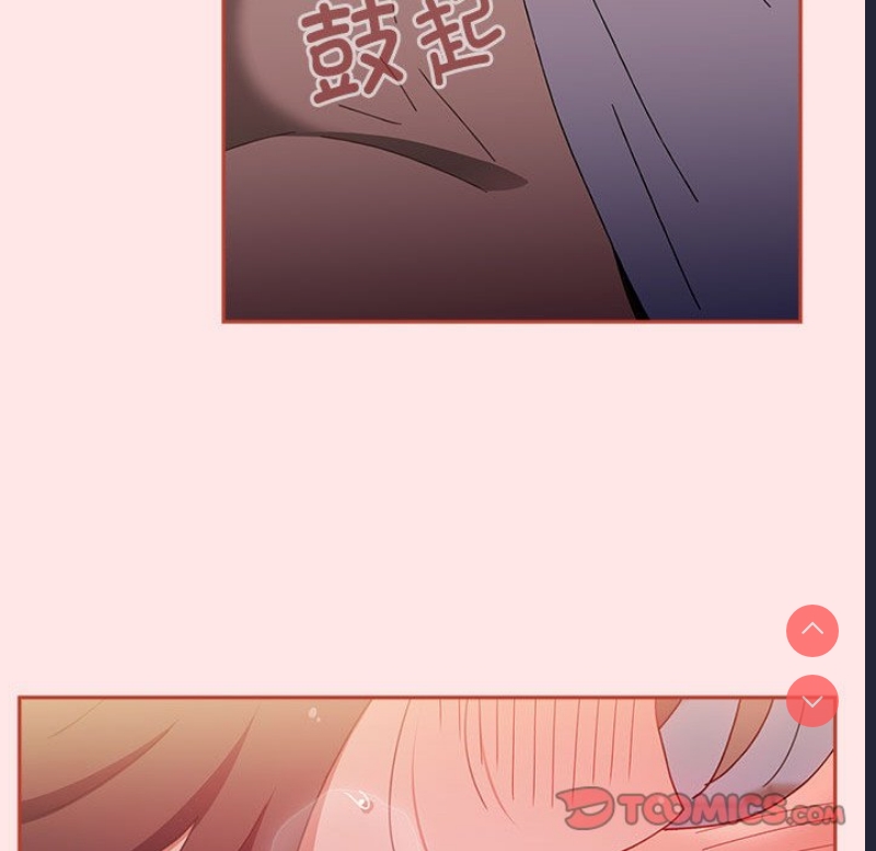 小孩子才做选择 – 韩国漫画