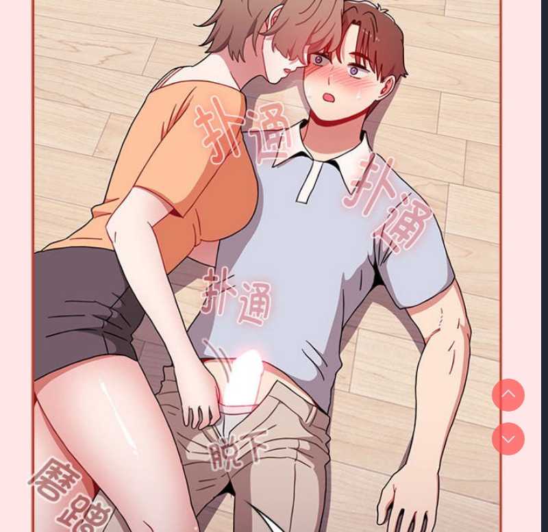 小孩子才做选择 – 韩国漫画